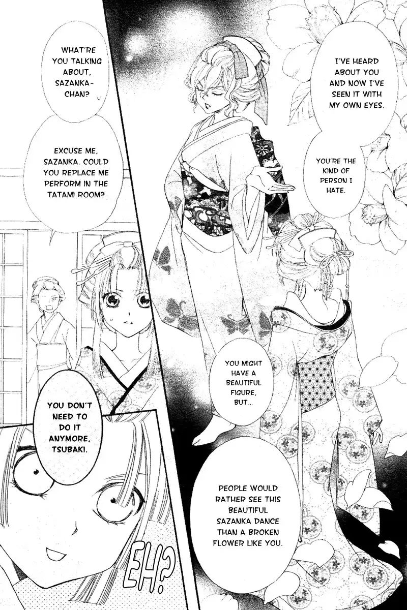 Oiran Girl Chapter 6 14